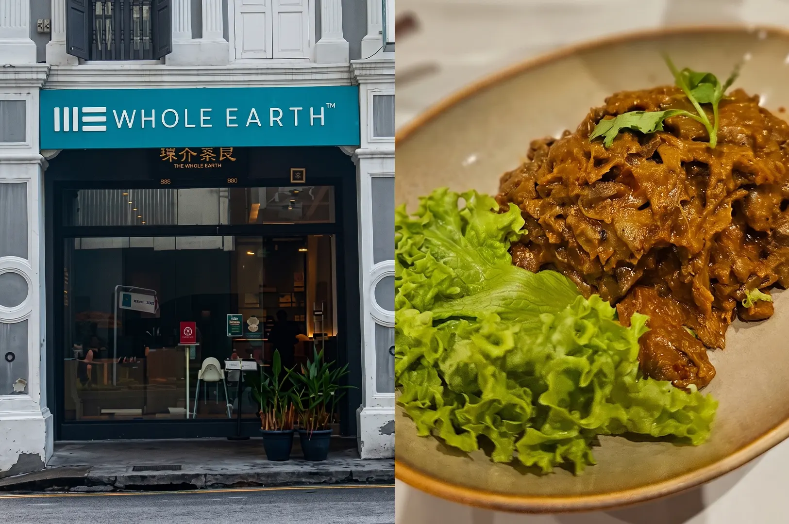 Two-panel split image: Left shows the storefront exterior of Whole Earth plant-based restaurant; right shows a savory stir-fried vegetarian dish garnish with lettuce.