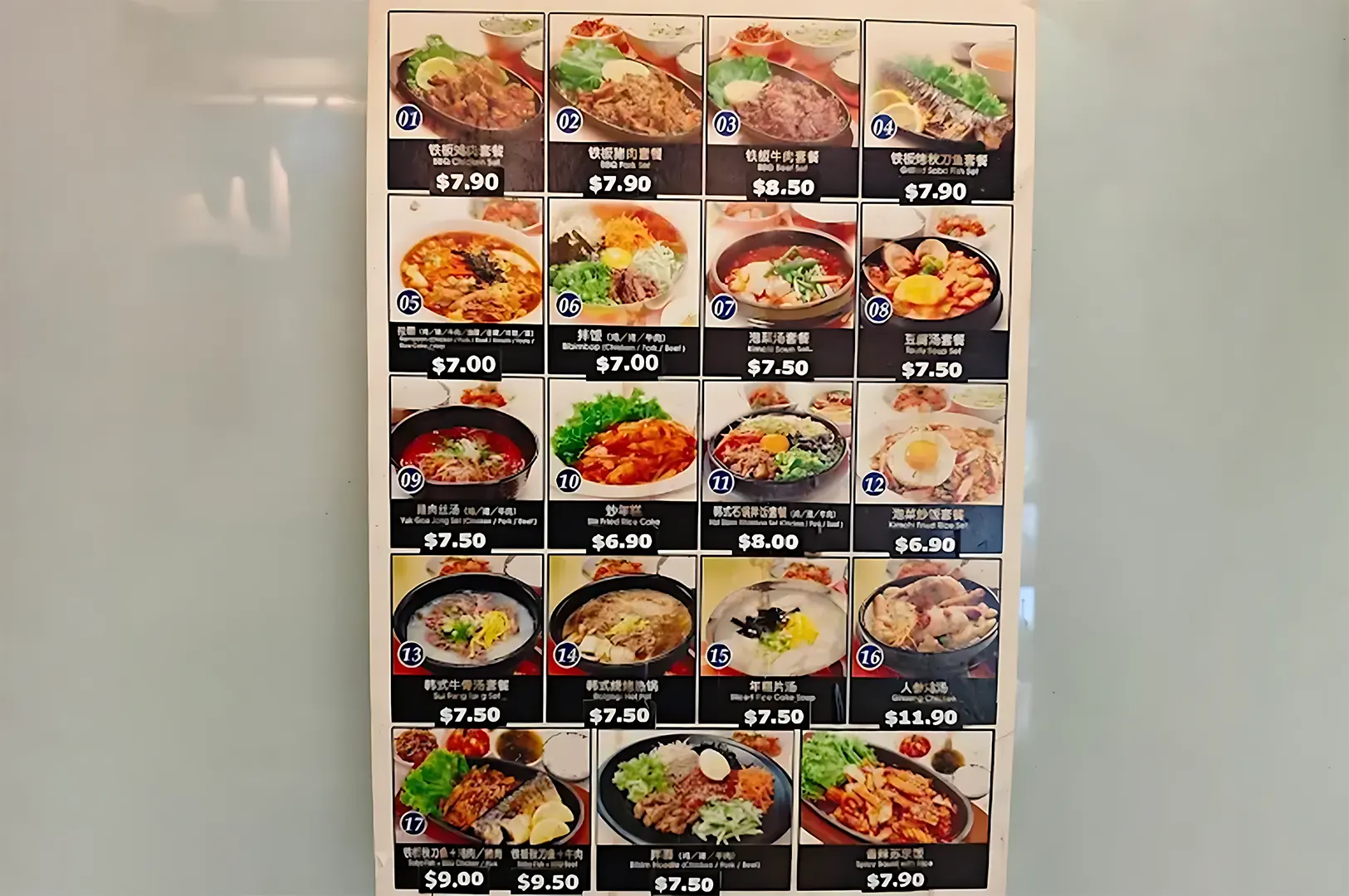 Hangawi Korean Food menu board displaying various numbered dishes with pictures and prices.