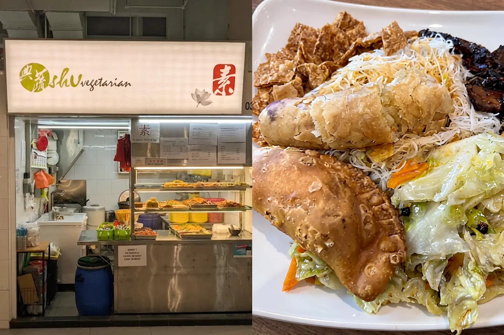 wo-panel split image: Left shows the lit storefront sign of Su Shi Vegetarian hawker stall; right shows a plate of economic vegetarian noodles topped with a golden-brown curry puff and crispy bits.