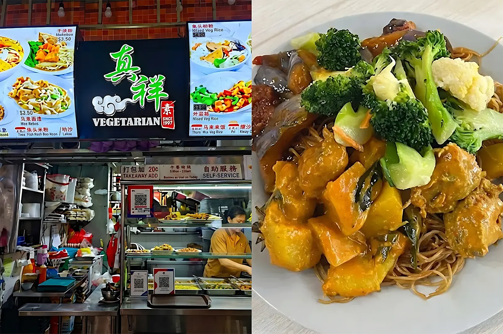 Two-panel split image: Left shows the digital menu boards and counter at Zhen Xiang Vegetarian stall; right shows a colorful stir-fry dish with broccoli, pumpkin, and mock meats.