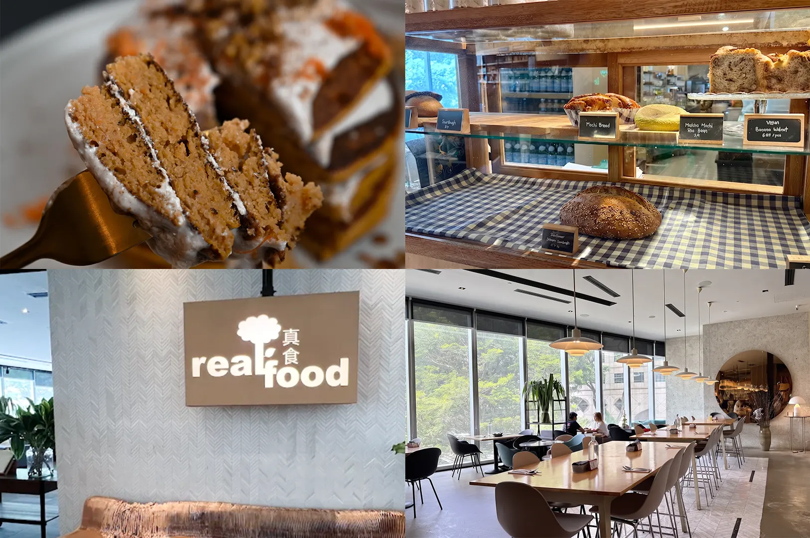 A close-up of a pumpkin pancake, a display of artisan breads and pastries, and the interior of Real Food restaurant.