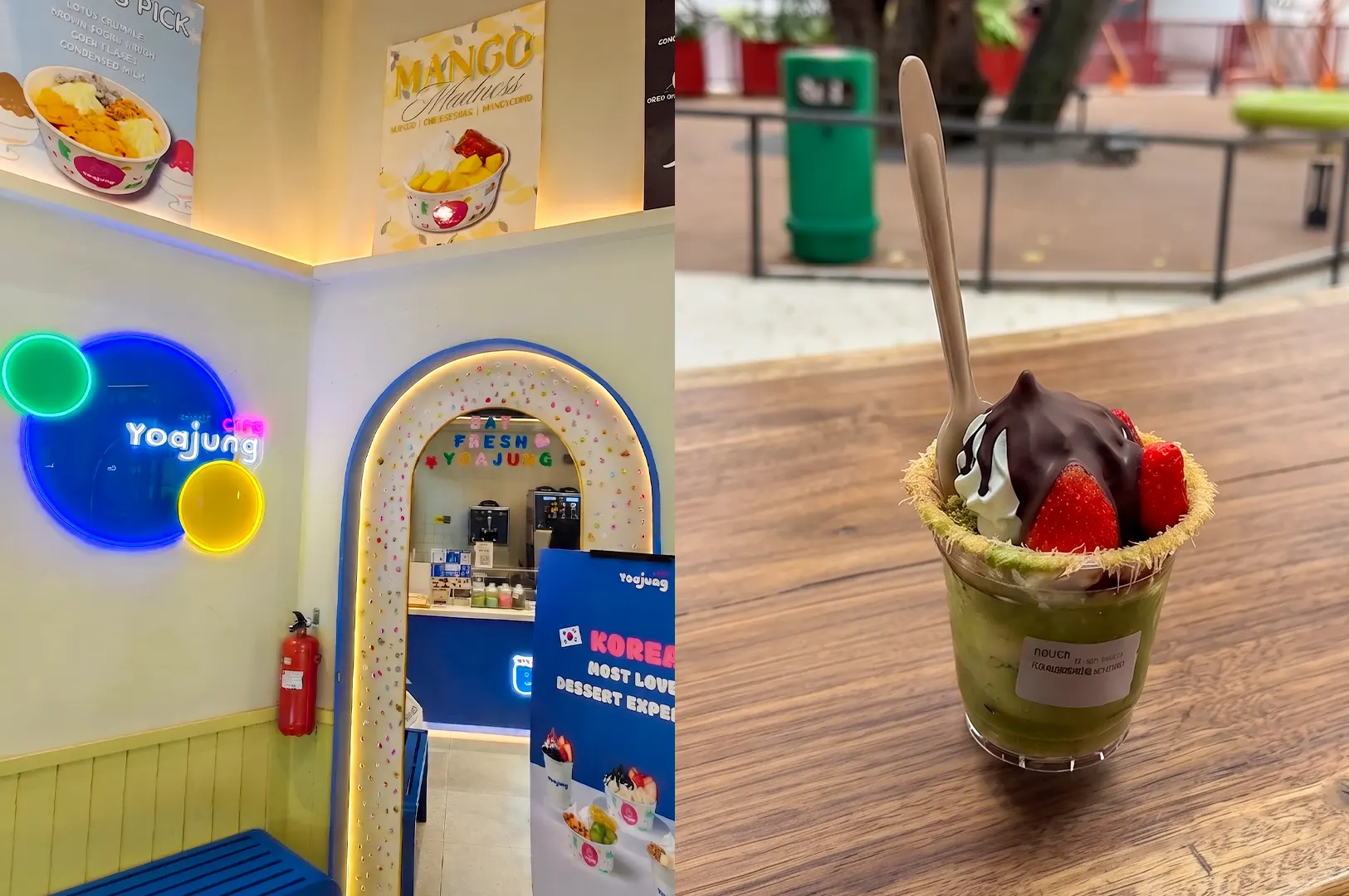 Yoajung Korean yogurt dessert cafe storefront and a cup of yogurt topped with chocolate and strawberries.