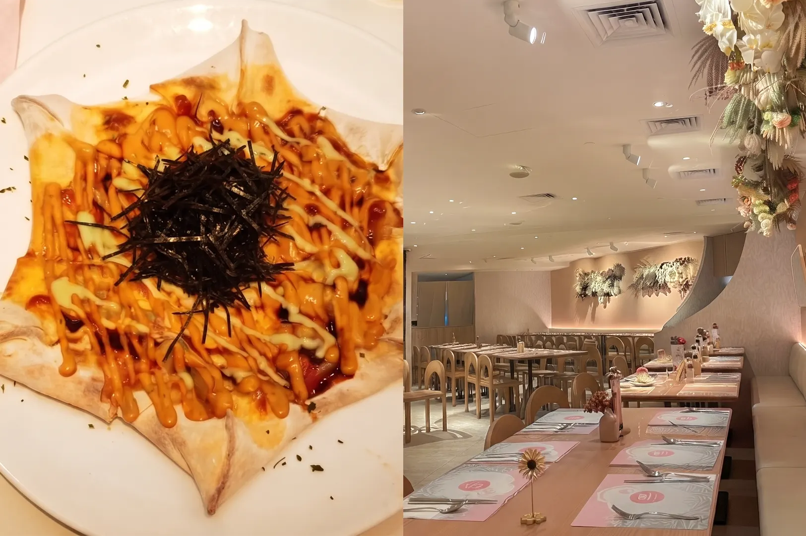 Signature star-shaped pizza with wasabi-tomato sauce at Sufood Singapore restaurant.