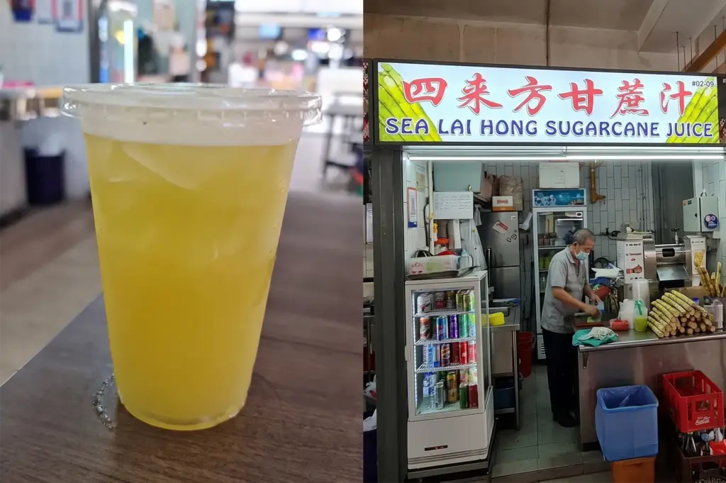 Fresh iced sugarcane juice served at Sea Lai Hong Sugarcane Juice hawker stall.