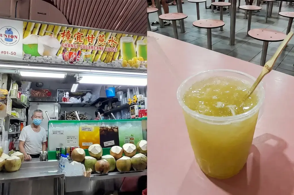 Fresh sugarcane juice at Changi Sugarcane Juice hawker stall in Singapore.