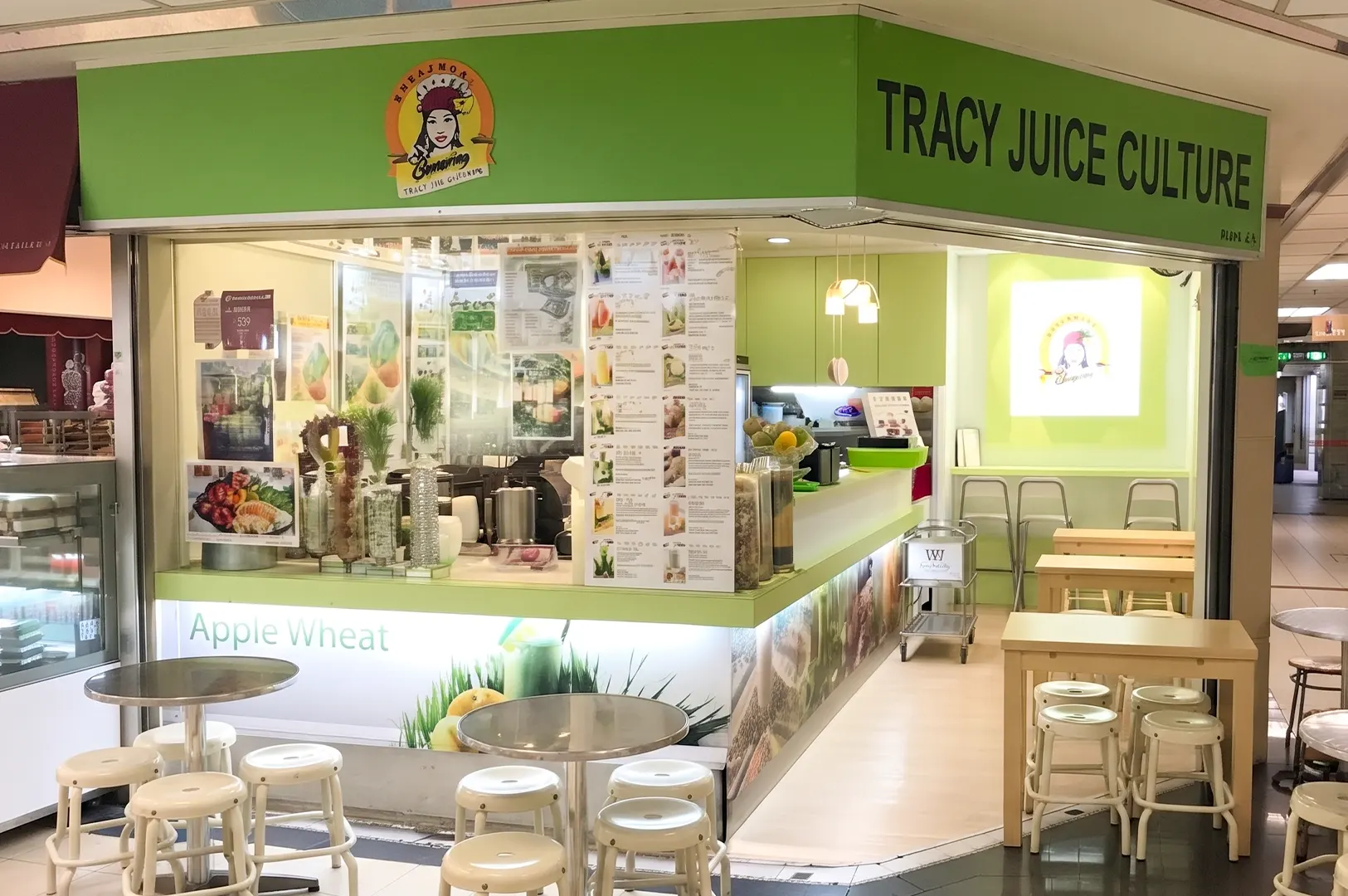 Tracy Juice Culture storefront and dining space at Fortune Centre.
