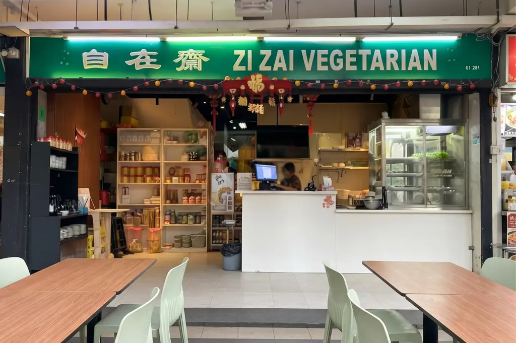 Zi Zai Vegetarian Tampines storefront and dining area at Tampines Polyview.